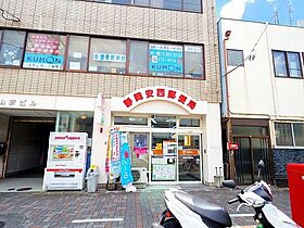 静岡県静岡市葵区一番町（賃貸アパート1LDK・1階・36.90㎡） その26