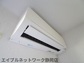 静岡県静岡市葵区北安東4丁目（賃貸アパート1LDK・2階・43.12㎡） その26