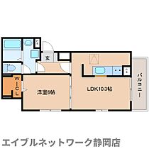 静岡県静岡市葵区銭座町（賃貸アパート1LDK・1階・40.13㎡） その2