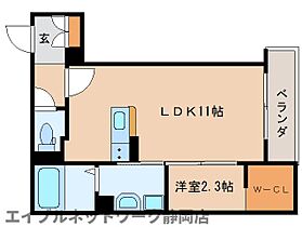 静岡県静岡市葵区春日3丁目（賃貸マンション1LDK・3階・36.23㎡） その2