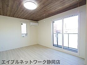 静岡県静岡市葵区相生町（賃貸アパート1LDK・2階・42.35㎡） その3