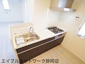 静岡県静岡市葵区相生町（賃貸アパート1LDK・2階・42.35㎡） その4