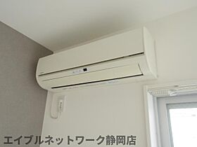 静岡県静岡市葵区新通1丁目（賃貸マンション1LDK・4階・31.50㎡） その10