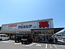 周辺：【ドラッグストア】ウエルシア静岡羽鳥店まで1095ｍ