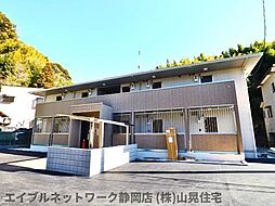 静岡鉄道静岡清水線 新静岡駅 バス9分 三松下車 徒歩7分