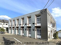 🉐敷金礼金0円！🉐静岡鉄道静岡清水線 新静岡駅 バス20分 川合...