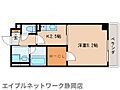 EMBLCOURT静岡七間町3階6.7万円
