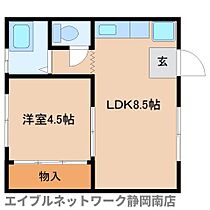 静岡県静岡市駿河区泉町（賃貸マンション1LDK・1階・29.16㎡） その2