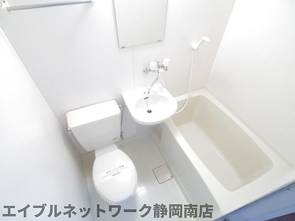 画像6:バス洗面トイレユニット