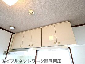 静岡県静岡市駿河区中田2丁目（賃貸マンション1R・3階・31.03㎡） その24