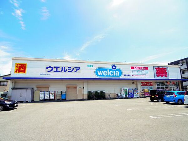 静岡県静岡市駿河区宮本町(賃貸アパート2K・1階・18.58㎡)の写真 その9