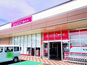 静岡県静岡市駿河区登呂1丁目（賃貸アパート2LDK・2階・50.51㎡） その24