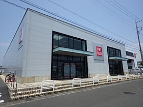 静岡県静岡市駿河区登呂1丁目（賃貸アパート2LDK・2階・50.51㎡） その25