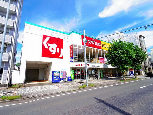 静岡県静岡市駿河区豊原町(賃貸マンション1K・1階・22.32㎡)の写真 その25