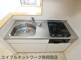 静岡県静岡市駿河区馬渕2丁目（賃貸マンション1R・2階・34.02㎡） その18