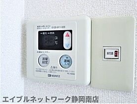 静岡県静岡市駿河区馬渕2丁目（賃貸マンション1R・2階・29.16㎡） その17