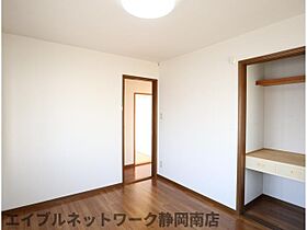 静岡県静岡市駿河区石田2丁目（賃貸マンション3LDK・3階・65.26㎡） その19