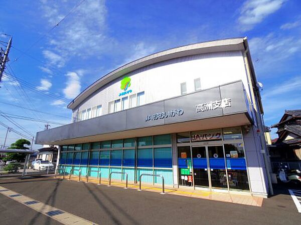 画像18:【銀行】JA大井川高洲支店まで955ｍ