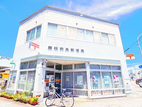 画像19:【郵便局】藤枝前島郵便局まで1031ｍ
