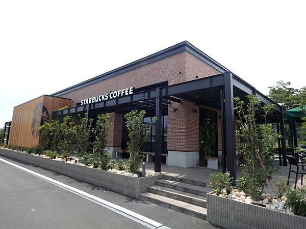 画像30:【喫茶店・カフェ】スターバックスコーヒー 藤枝蓮華寺池公園店まで2063ｍ