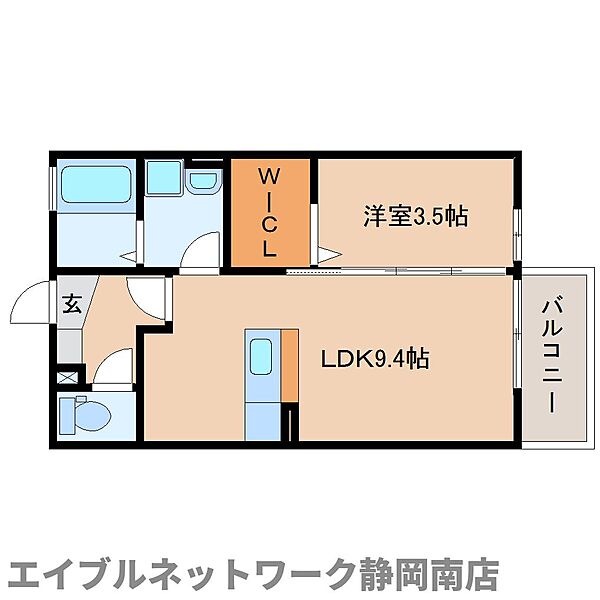 静岡県焼津市三ケ名(賃貸アパート1LDK・2階・33.61㎡)の写真 その2