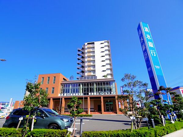 画像30:【銀行】清水銀行東静岡支店まで432ｍ