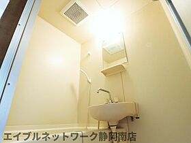 静岡県静岡市駿河区豊田2丁目（賃貸マンション1R・4階・23.52㎡） その23