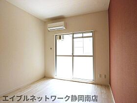 静岡県静岡市駿河区登呂5丁目（賃貸マンション1K・2階・20.51㎡） その7