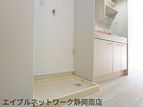 静岡県静岡市駿河区登呂5丁目（賃貸マンション1K・2階・20.51㎡） その24