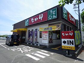 静岡県静岡市駿河区大谷（賃貸マンション1K・2階・19.04㎡） その26