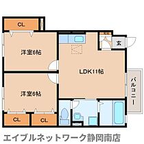 静岡県静岡市駿河区高松（賃貸アパート2LDK・1階・54.71㎡） その2