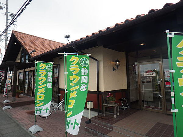 画像26:【ファミリーレストラン】炭火焼きレストランさわやか 藤枝築地店まで2047ｍ