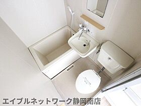 静岡県静岡市駿河区小鹿1丁目（賃貸マンション1R・1階・19.69㎡） その6