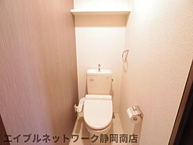 静岡県静岡市駿河区石田1丁目（賃貸マンション1LDK・2階・42.84㎡） その8