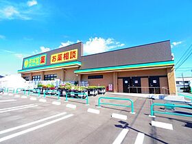 静岡県静岡市駿河区石田1丁目（賃貸マンション1LDK・2階・42.84㎡） その17