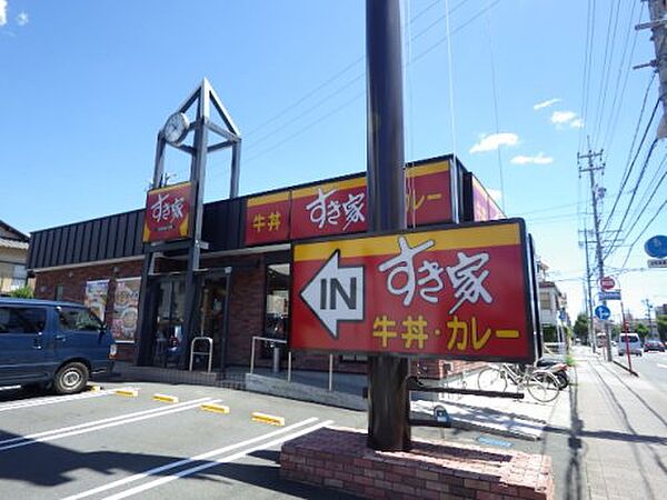 静岡県静岡市駿河区八幡2丁目(賃貸マンション3DK・4階・52.80㎡)の写真 その22