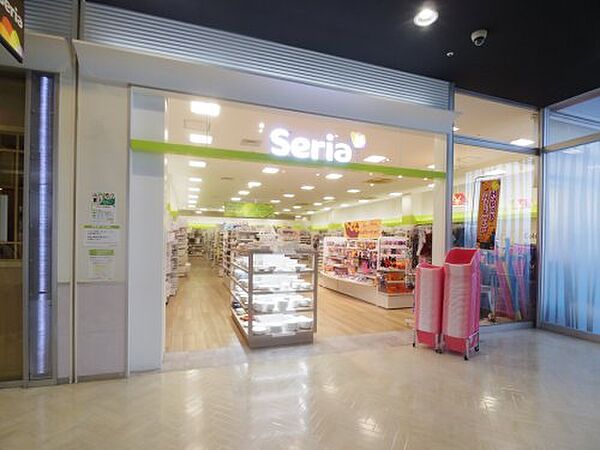 画像15:【生活雑貨店】Seria(セリア) アピタ静岡店まで455ｍ