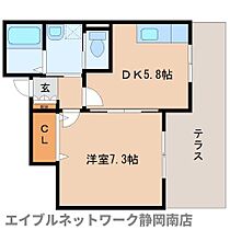 静岡県静岡市駿河区曲金3丁目（賃貸アパート1DK・1階・33.31㎡） その2