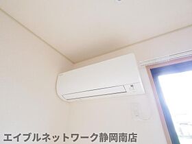 静岡県焼津市柳新屋（賃貸アパート1R・1階・29.25㎡） その12