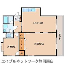 静岡県静岡市駿河区中田本町（賃貸マンション2LDK・2階・66.97㎡） その2