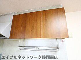 静岡県静岡市駿河区宮竹2丁目（賃貸アパート2LDK・1階・54.00㎡） その23