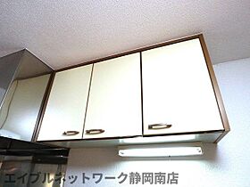 静岡県静岡市駿河区曲金7丁目（賃貸マンション1K・1階・27.00㎡） その24