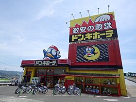 静岡県静岡市駿河区豊田1丁目（賃貸マンション1R・3階・23.10㎡） その23