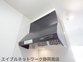 静岡県静岡市駿河区大谷3丁目（賃貸マンション1LDK・4階・47.60㎡） その19