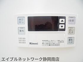 静岡県静岡市駿河区西脇（賃貸アパート1LDK・2階・40.43㎡） その30