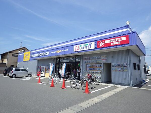画像28:【レンタルビデオ】ゲオ 静岡SBS通り店まで592ｍ