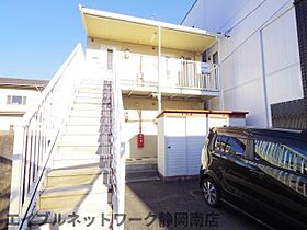 静岡県静岡市駿河区稲川3丁目（賃貸アパート1K・2階・20.25㎡） その1