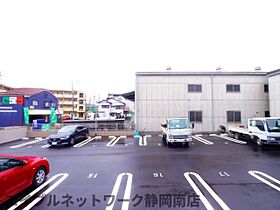 静岡県静岡市駿河区西中原1丁目（賃貸マンション1LDK・1階・41.76㎡） その14