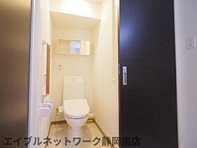 静岡県静岡市駿河区馬渕1丁目（賃貸マンション1LDK・3階・40.08㎡） その8