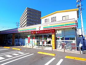 静岡県静岡市駿河区馬渕1丁目（賃貸マンション1LDK・3階・40.08㎡） その15